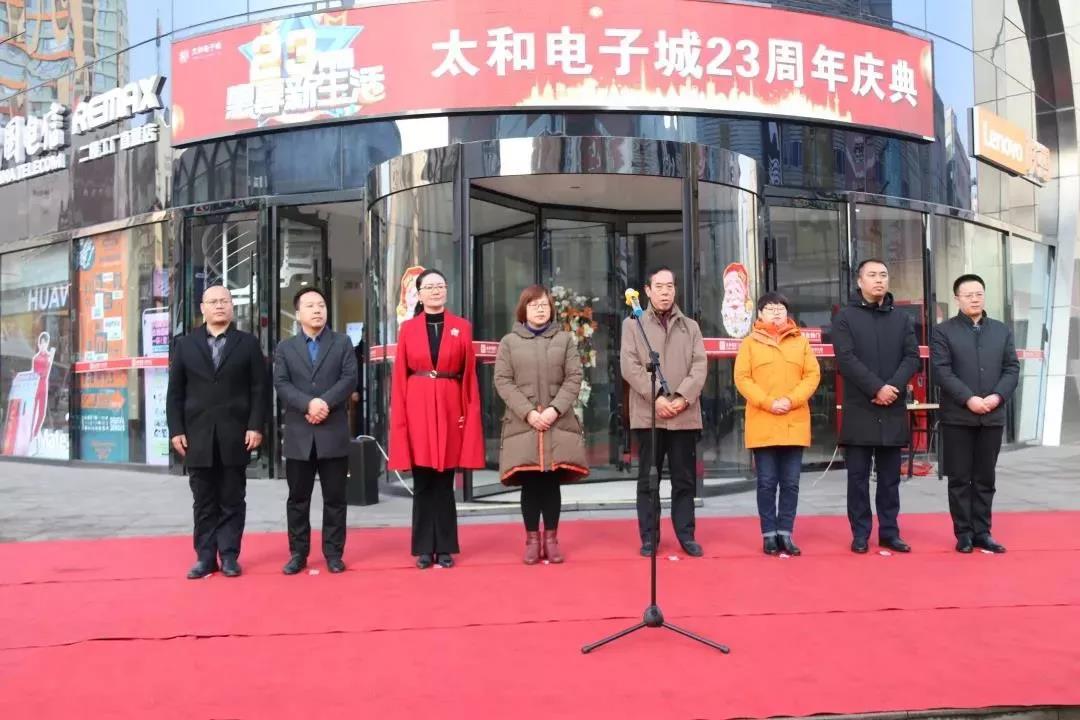 首页|MG不朽情缘游戏官网入口