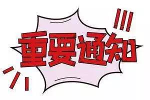 首页|MG不朽情缘游戏官网入口