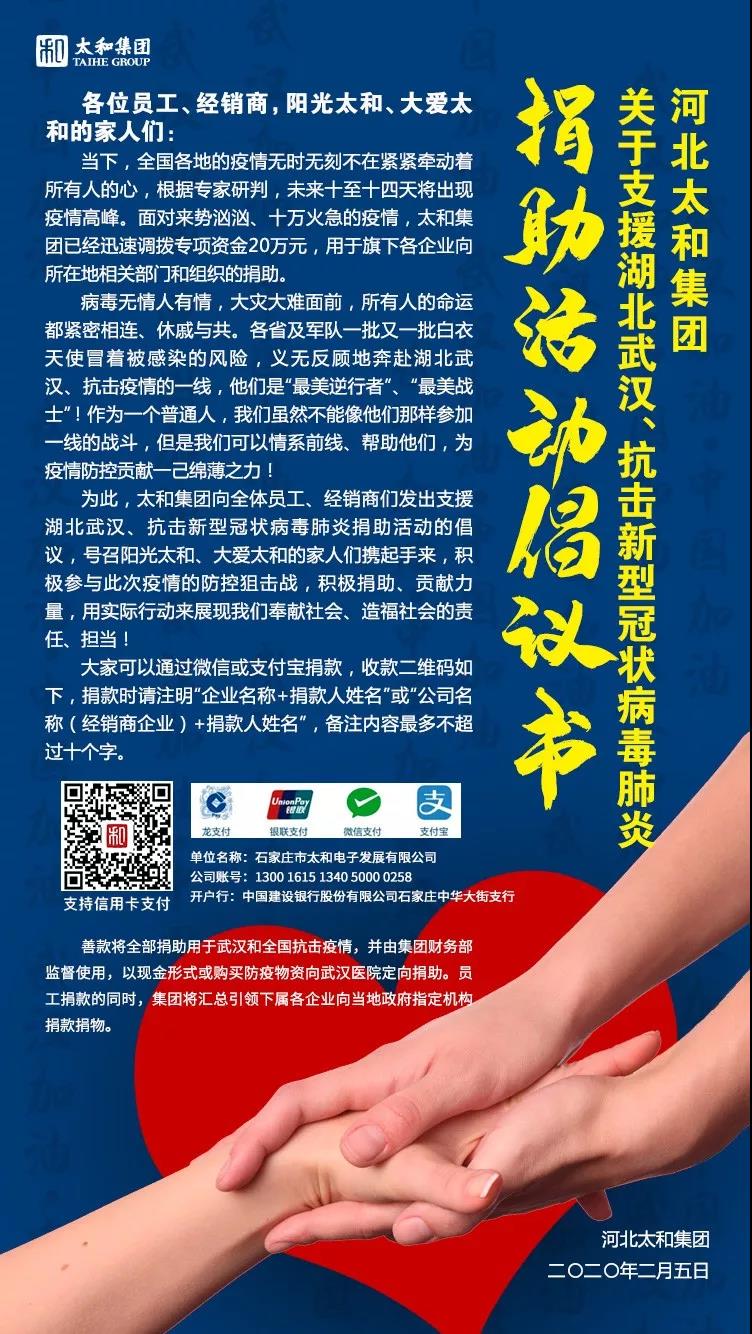 首页|MG不朽情缘游戏官网入口