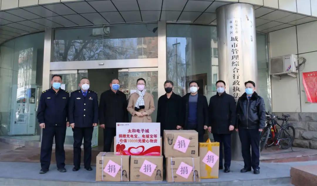 首页|MG不朽情缘游戏官网入口