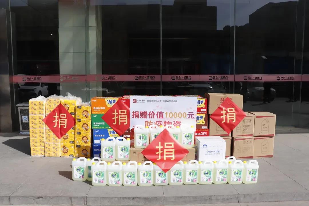 首页|MG不朽情缘游戏官网入口