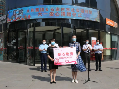 首页|MG不朽情缘游戏官网入口