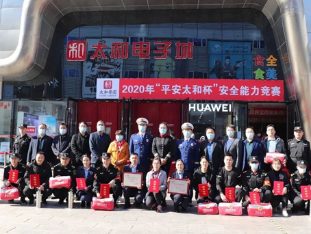 首页|MG不朽情缘游戏官网入口