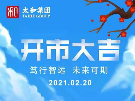 首页|MG不朽情缘游戏官网入口