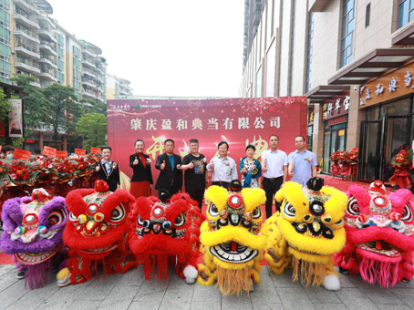 首页|MG不朽情缘游戏官网入口