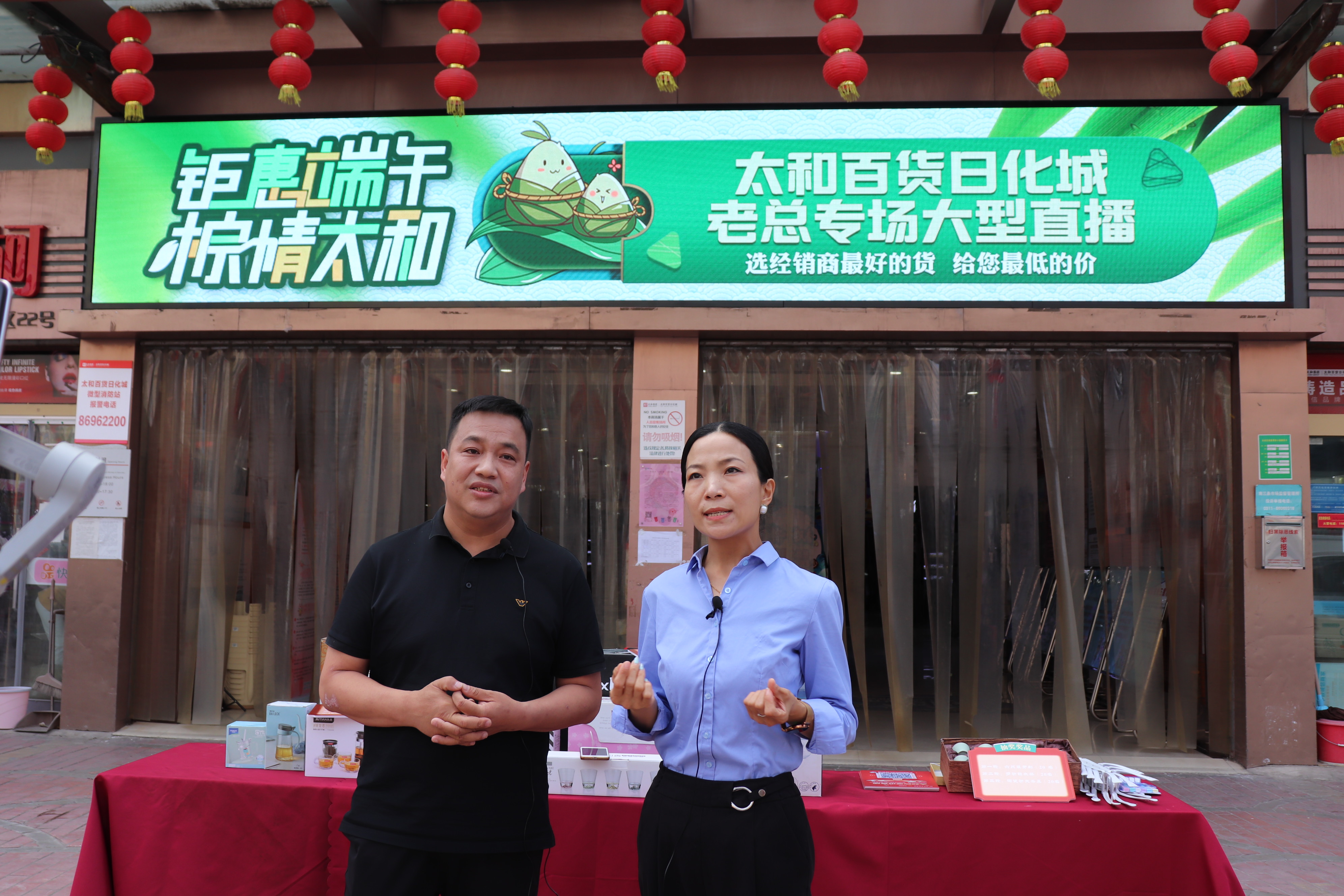 首页|MG不朽情缘游戏官网入口