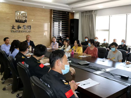 首页|MG不朽情缘游戏官网入口