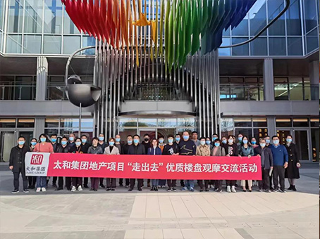 首页|MG不朽情缘游戏官网入口