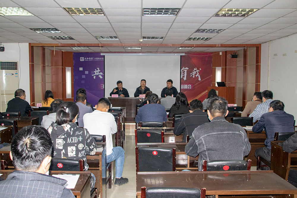 首页|MG不朽情缘游戏官网入口