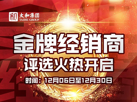 首页|MG不朽情缘游戏官网入口