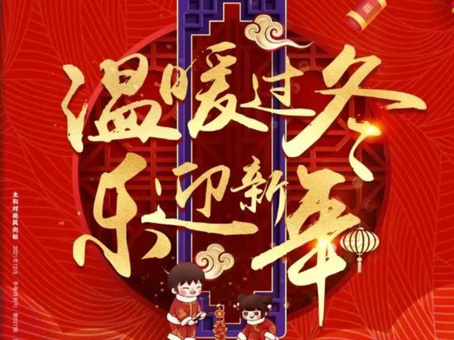 首页|MG不朽情缘游戏官网入口