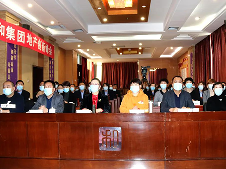 首页|MG不朽情缘游戏官网入口