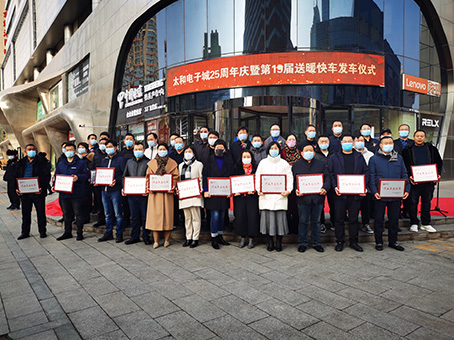 首页|MG不朽情缘游戏官网入口