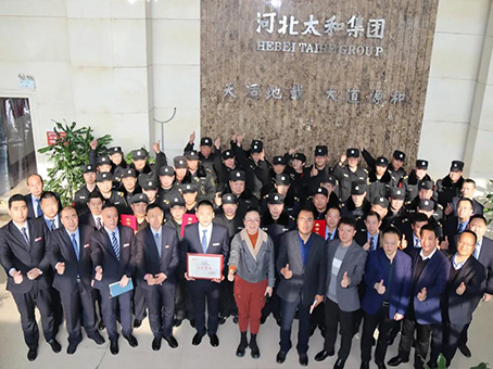 首页|MG不朽情缘游戏官网入口