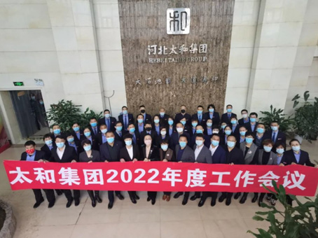 首页|MG不朽情缘游戏官网入口