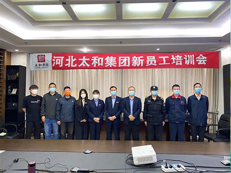 首页|MG不朽情缘游戏官网入口