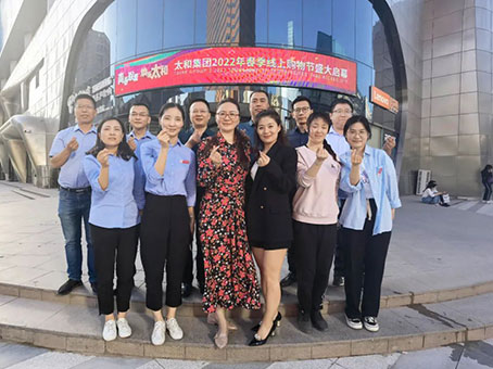 首页|MG不朽情缘游戏官网入口