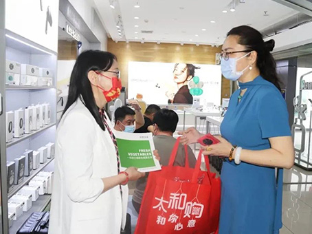 首页|MG不朽情缘游戏官网入口