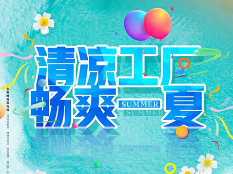 首页|MG不朽情缘游戏官网入口