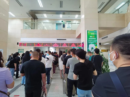 首页|MG不朽情缘游戏官网入口