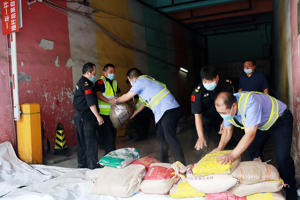 首页|MG不朽情缘游戏官网入口