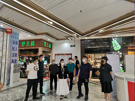 首页|MG不朽情缘游戏官网入口