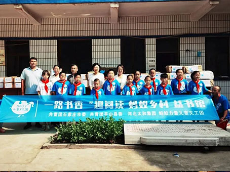 首页|MG不朽情缘游戏官网入口