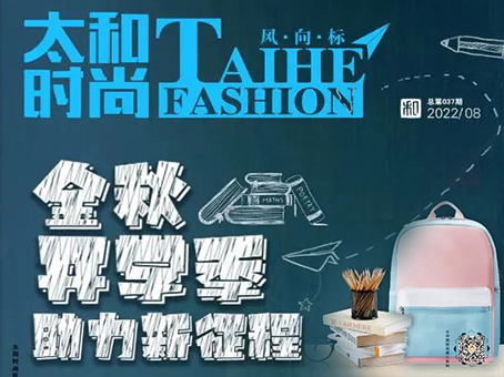 首页|MG不朽情缘游戏官网入口