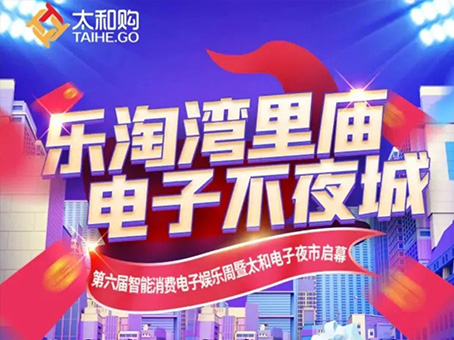 首页|MG不朽情缘游戏官网入口