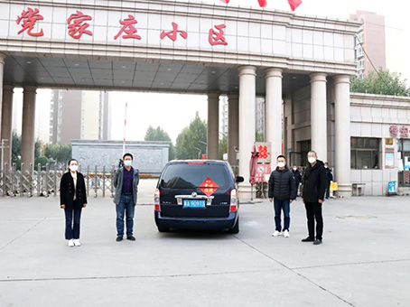 首页|MG不朽情缘游戏官网入口