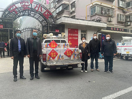 首页|MG不朽情缘游戏官网入口