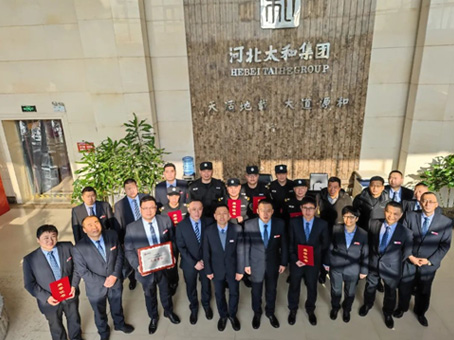 首页|MG不朽情缘游戏官网入口