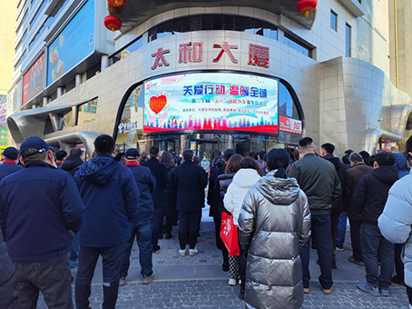 首页|MG不朽情缘游戏官网入口