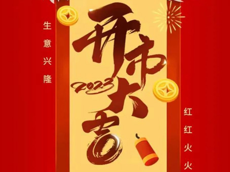 首页|MG不朽情缘游戏官网入口