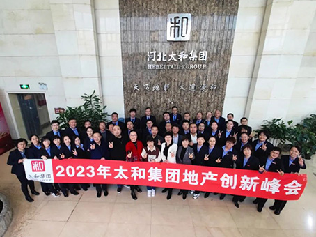 首页|MG不朽情缘游戏官网入口