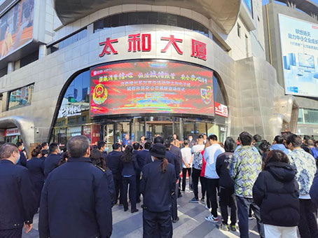 首页|MG不朽情缘游戏官网入口