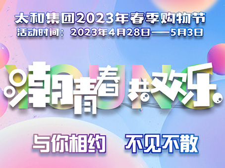 首页|MG不朽情缘游戏官网入口