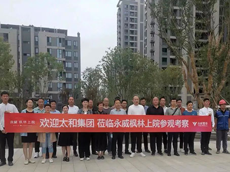 首页|MG不朽情缘游戏官网入口