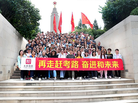 首页|MG不朽情缘游戏官网入口