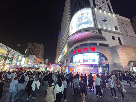 首页|MG不朽情缘游戏官网入口