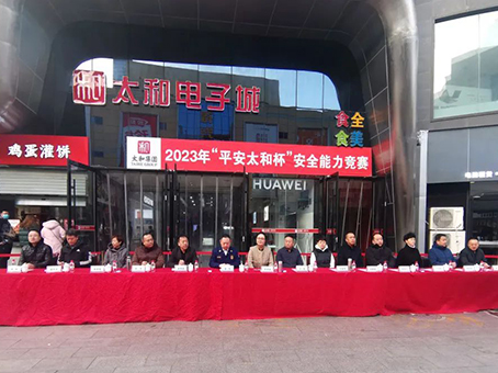 首页|MG不朽情缘游戏官网入口