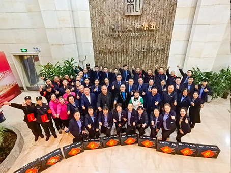 首页|MG不朽情缘游戏官网入口