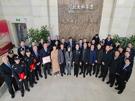 首页|MG不朽情缘游戏官网入口