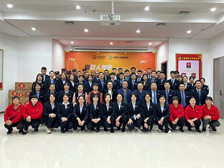 首页|MG不朽情缘游戏官网入口