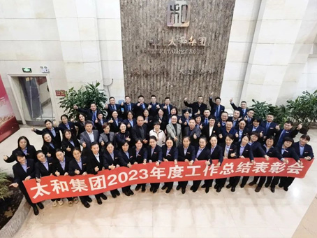 首页|MG不朽情缘游戏官网入口