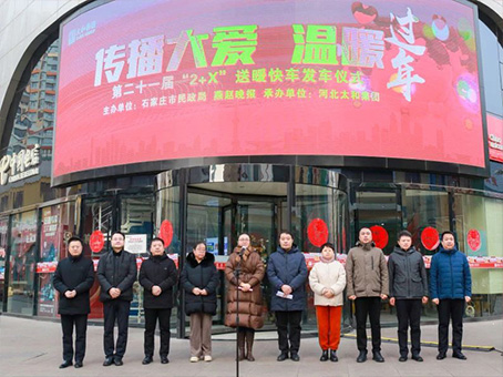 首页|MG不朽情缘游戏官网入口