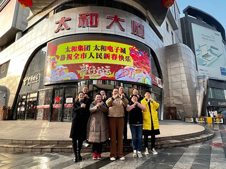 首页|MG不朽情缘游戏官网入口