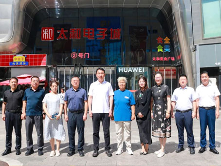 首页|MG不朽情缘游戏官网入口