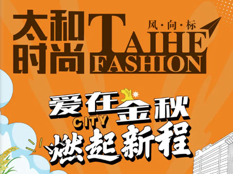 首页|MG不朽情缘游戏官网入口