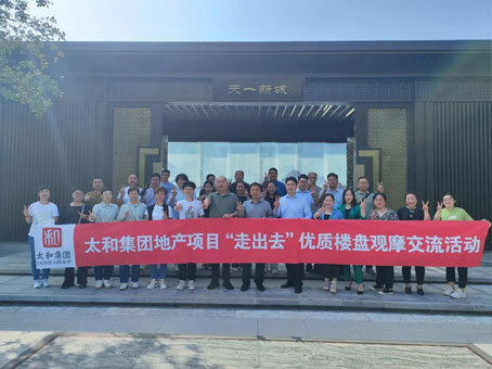 首页|MG不朽情缘游戏官网入口